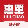 惠巢骑手端最新官方版
