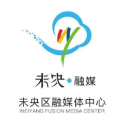 未央融媒体