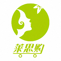 莱思购