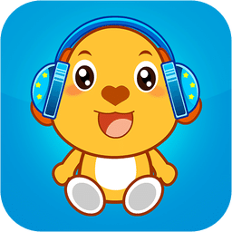 亲宝儿歌V4.6.6