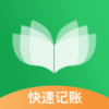 家庭农场随手记app