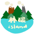 林碳之岛软件免费