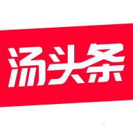 汤头