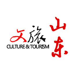 文旅山东客户端