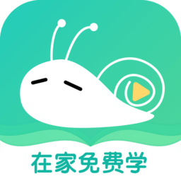 博雅小学堂app
