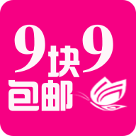 九块九包邮返利