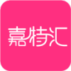 嘉特汇