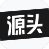 微商源头(一手货源)官方版