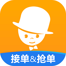 酒店销售助手