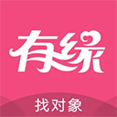 有缘网免费版