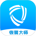 文件恢复大师