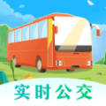 小猪公交app官方版免费版