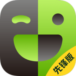 英语流利说先锋版