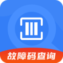 千豆故障码查询最新版