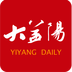 大益阳客户端