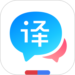 百度翻译器
