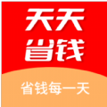 点线面天天省钱免费手机版