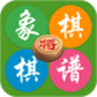 象棋棋谱app
