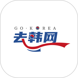 去韩网
