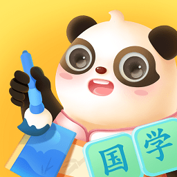 讯飞熊小球国学手机官方版