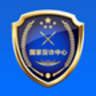国家反诈中心最新版app