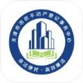 宁夏掌上登记app