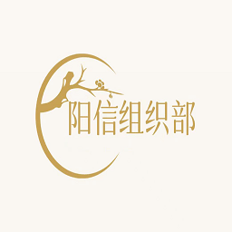 阳信县一体化考核线上测评