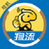 物流叔叔司机手机最新版