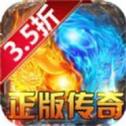 龙城传奇重回经典免费安卓版