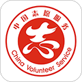 志愿四川