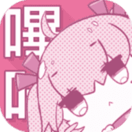 哔咔哔咔app
