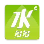 水多多app