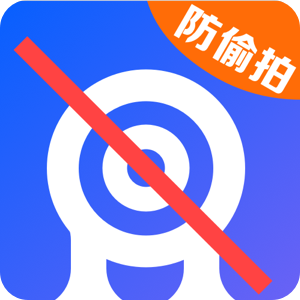 摄像头监控软件(摄像头安防监控系统)官方版