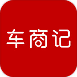 i车商app二维码安卓版