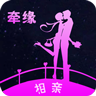 愿牵牵