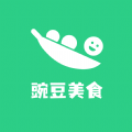 豌豆美食免费版