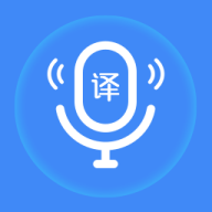 你好翻译家app免费最新版