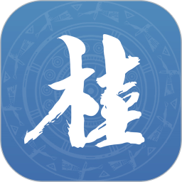 壮掌桂