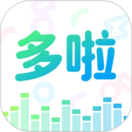 哆啦变声器软件最新版