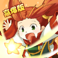 法兰回忆