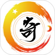 奇门遁甲2023