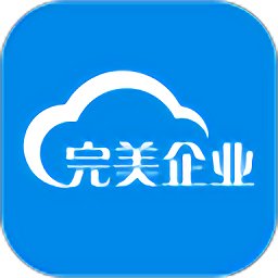 完美企业