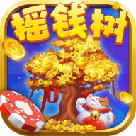 摇钱树APP