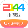 2144游戏盒子手机版
