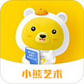 小熊艺术免费版