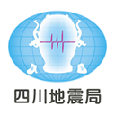 紧急地震信息app官网版