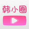 韩小圈最新安卓版