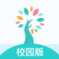 小树同学校园版最新版