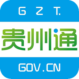 贵州通公交