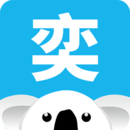 奕报告最新版手机版
